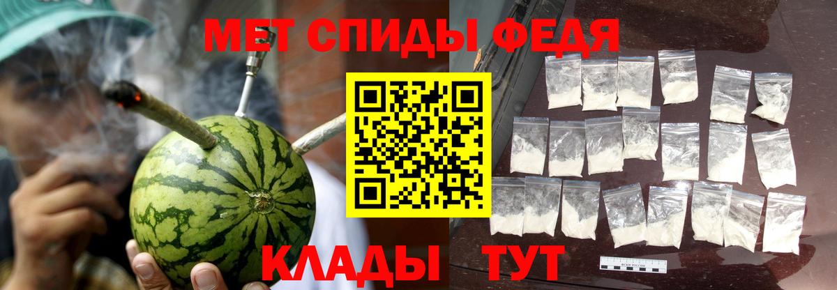 АМФ Premium Санкт-Петербург
