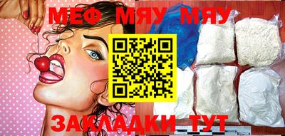ешки Славгород