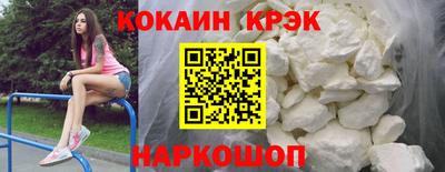 ешки Славгород