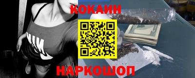 стафф Среднеуральск