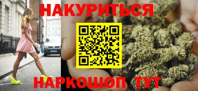 не бодяженный Старая Купавна