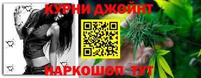 ALPHA-PVP Сланцы
