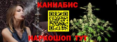 ешки Славгород