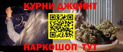 ешки Славгород