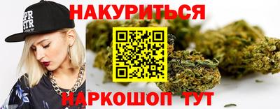 ешки Славгород