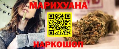 ALPHA-PVP Сланцы