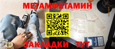 ешки Славгород