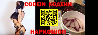 ешки Славгород