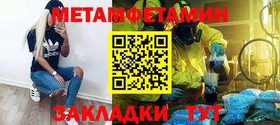 ешки Славгород
