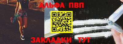 ешки Славгород