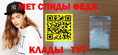 ешки Славгород