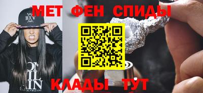 ешки Славгород