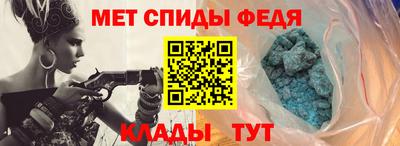 ешки Славгород