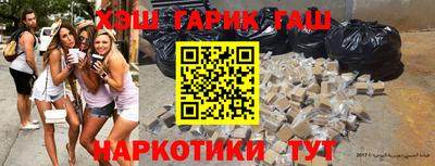 ешки Славгород