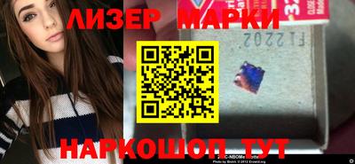 ешки Славгород